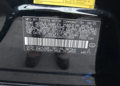 2006 Lexus Gs 300 from USA, damaged, VIN JTHCH96S660010834